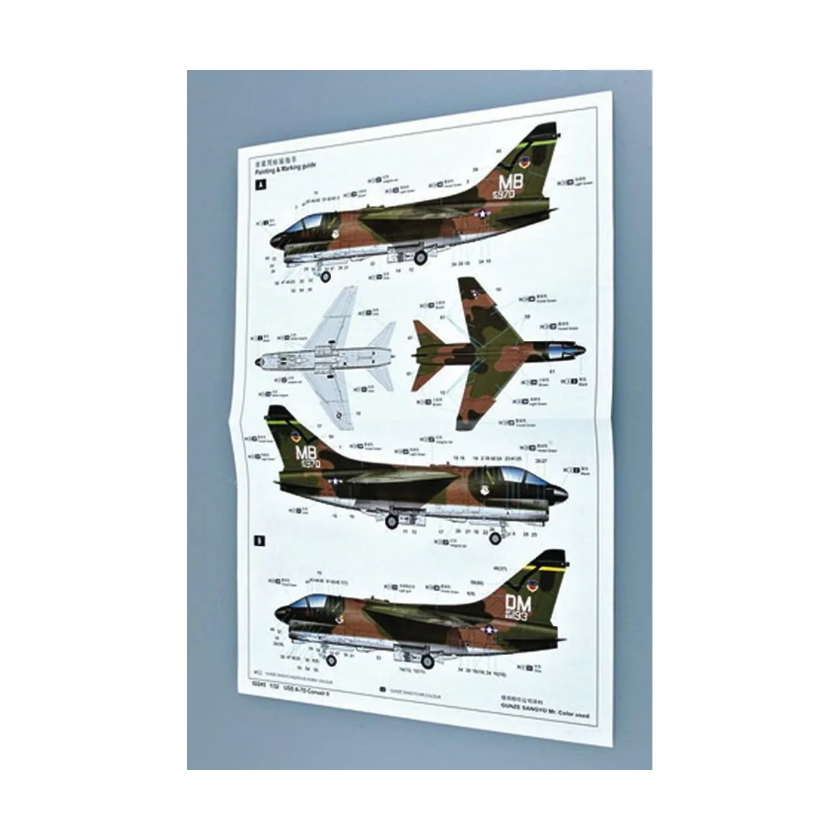 USAF A-7D Corsair II, 1/32 - Trumpeter 02245