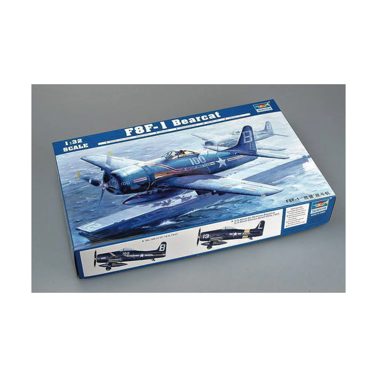 F8F-1 Bearcat, 1/32 - Trumpeter 02247 F8F-1 Bearcat, 1/32 - Trumpeter 02247