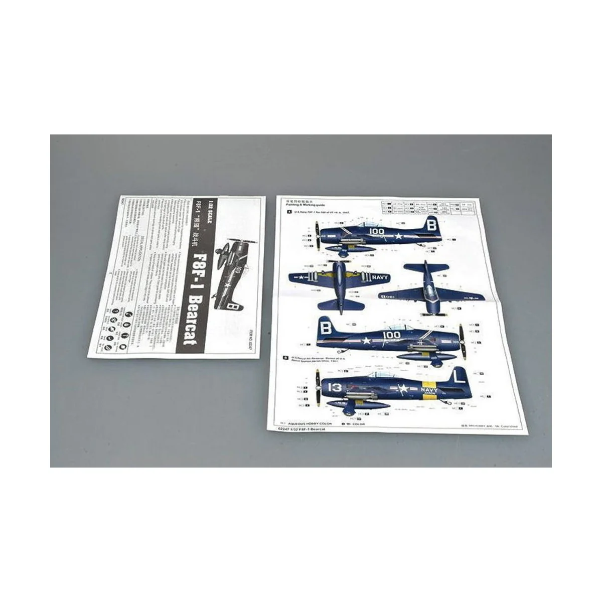 F8F-1 Bearcat, 1/32 - Trumpeter 02247 F8F-1 Bearcat, 1/32 - Trumpeter 02247
