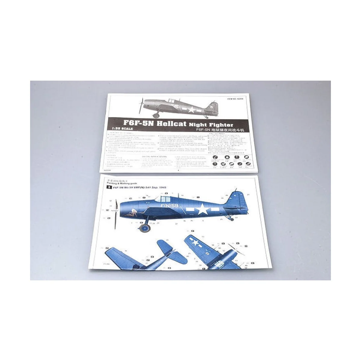 F6F-5N ''Hellcat'', 1/32 - Trumpeter 02259 F6F-5N ''Hellcat'', 1/32 - Trumpeter 02259
