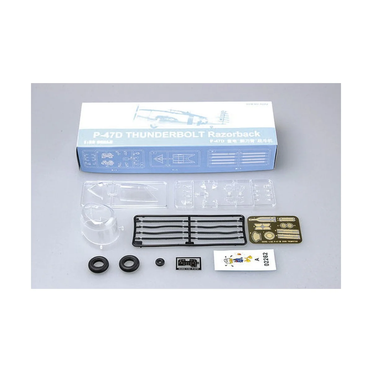 P-47D Razorback Fighter, 1/32 - Trumpeter 02262 P-47D Razorback Fighter, 1/32 - Trumpeter 02262