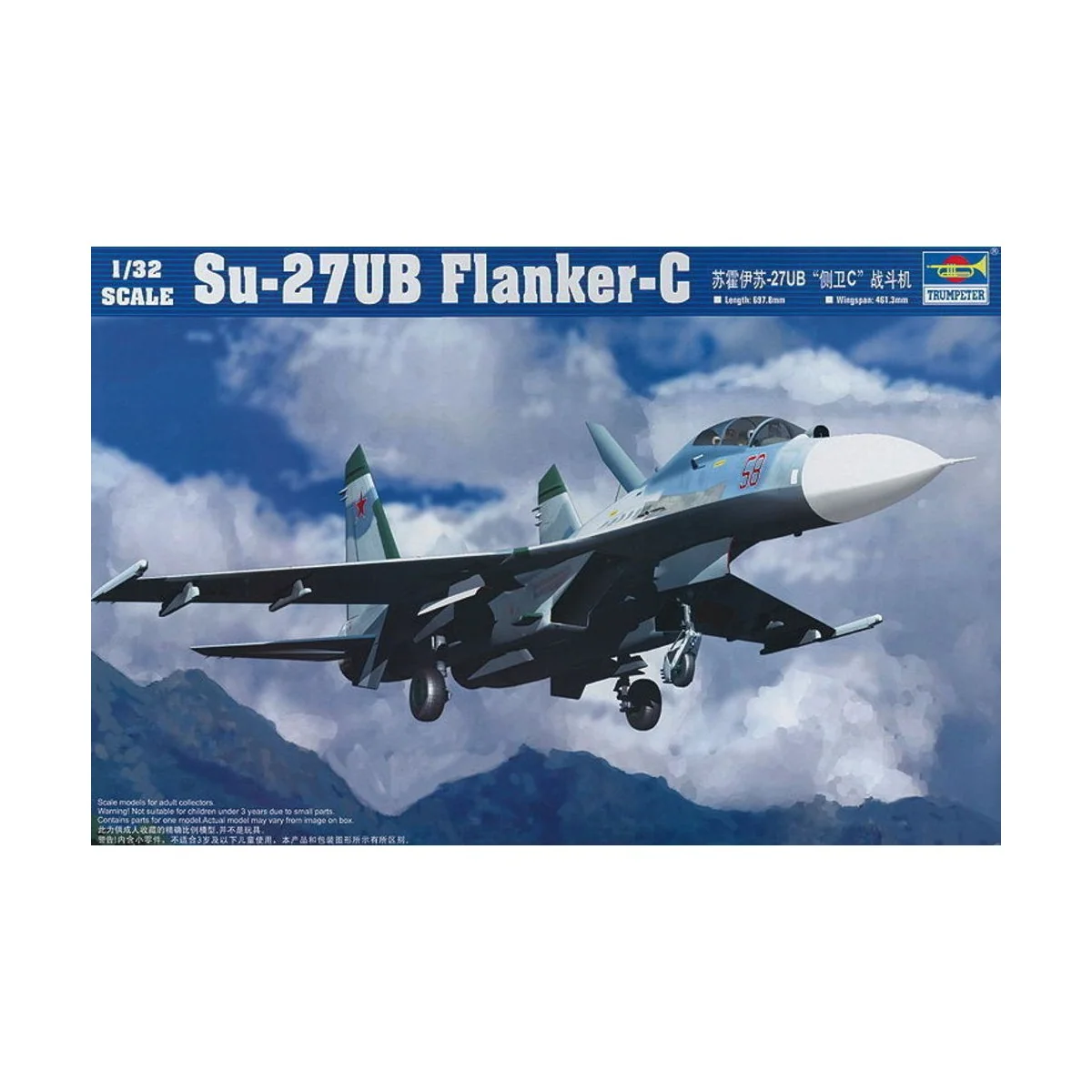 Su-27UB Flanker-C, 1/32 - Trumpeter 02270