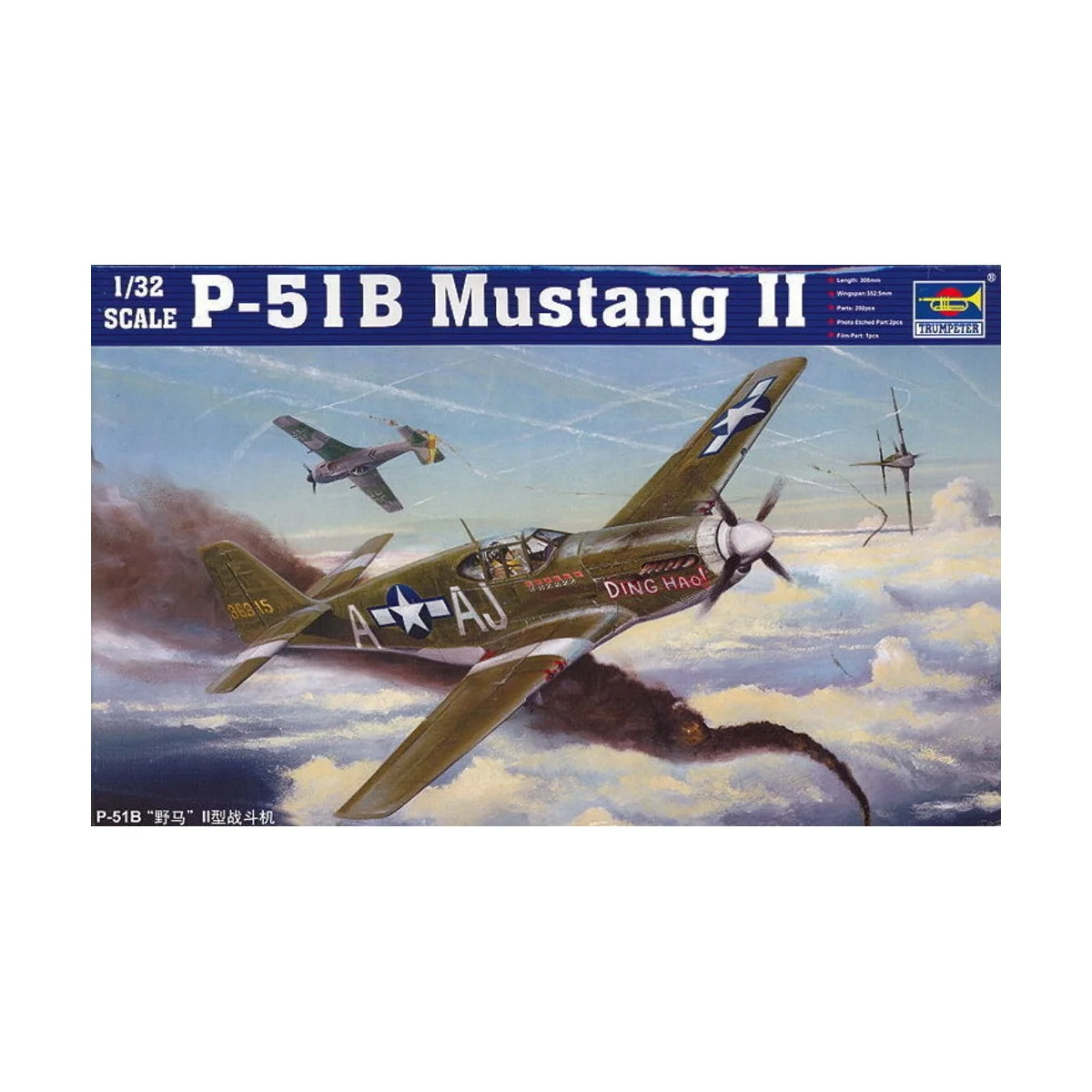 Mustang P-51B, 1/32 - Trumpeter 02274
