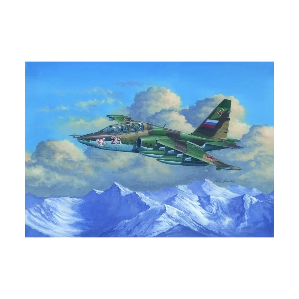 Su-25UB Frogfoot B, 1/32 - Trumpeter 02277