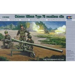 Chinesische 105 mm Kanone Typ 75 - Trumpeter 02303