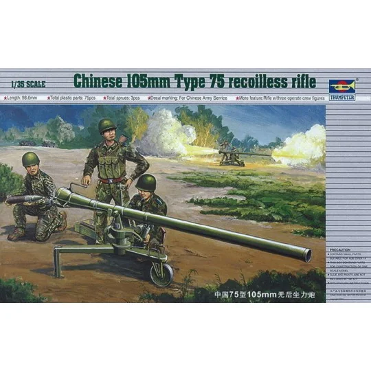 Chinesische 105 mm Kanone Typ 75 - Trumpeter 02303