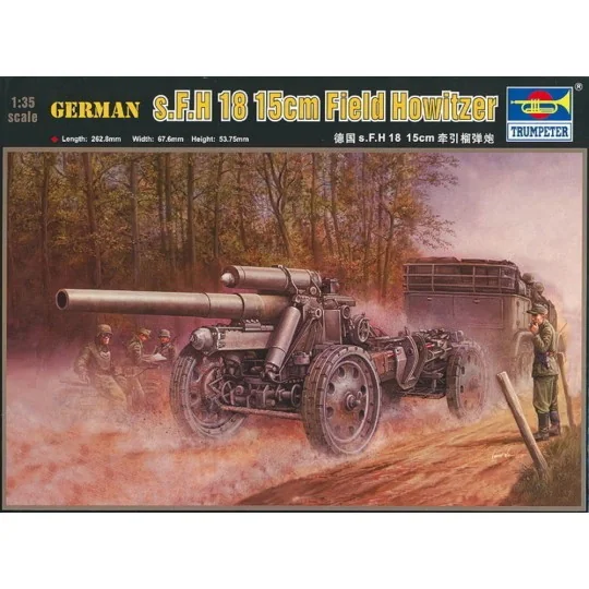 German 15cm s.FH 18 Field Howitzer - Trumpeter 02304