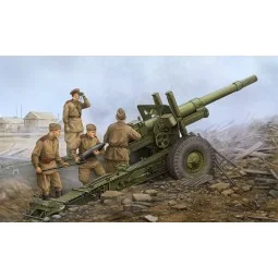 Soviet ML-20 152mm Howitzer M-46 Carriag, 1/35 - Trumpeter 02324
