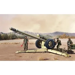 Sov.D30 122 mm Howitzer Early version, 1/35 - Trumpeter 02328