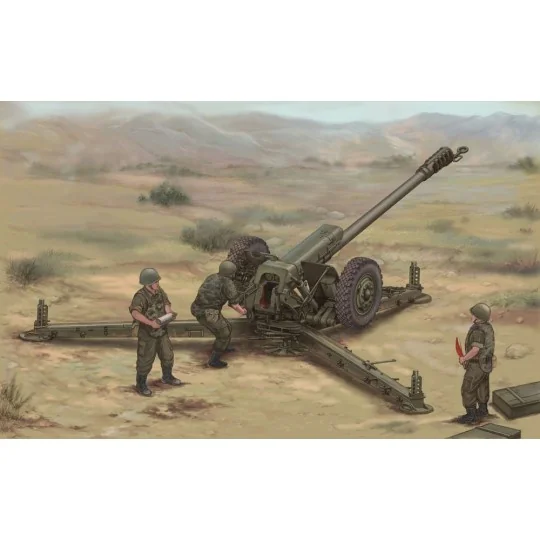 Soviet D30 122mm Howitzer-Late Version, 1/35 - Trumpeter 02329