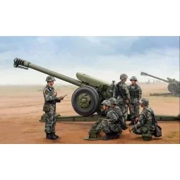 PLA PL96 122mm Howitzer, 1/35 - Trumpeter 02330
