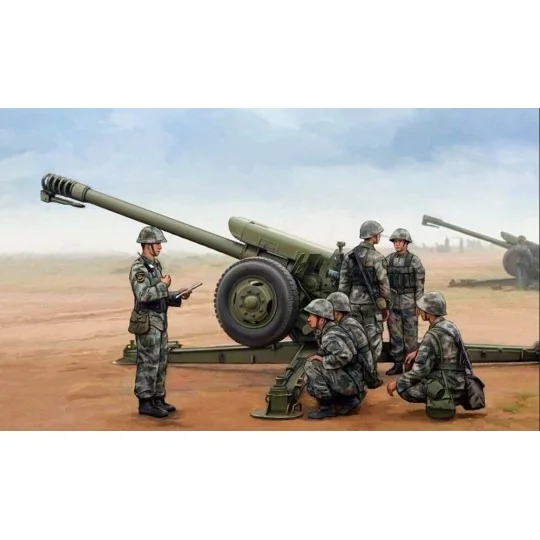 PLA PL96 122mm Howitzer, 1/35 - Trumpeter 02330