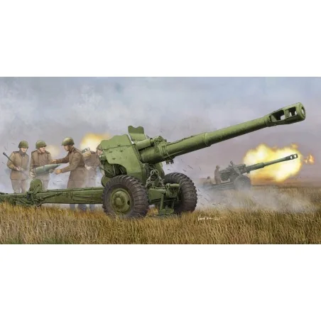 Soviet D-20 152mm towed Gun-Howitzer, 1/35 - Trumpeter 02333