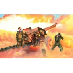 Soviet D-74 122mm Field Gun, 1/35 - Trumpeter 02334