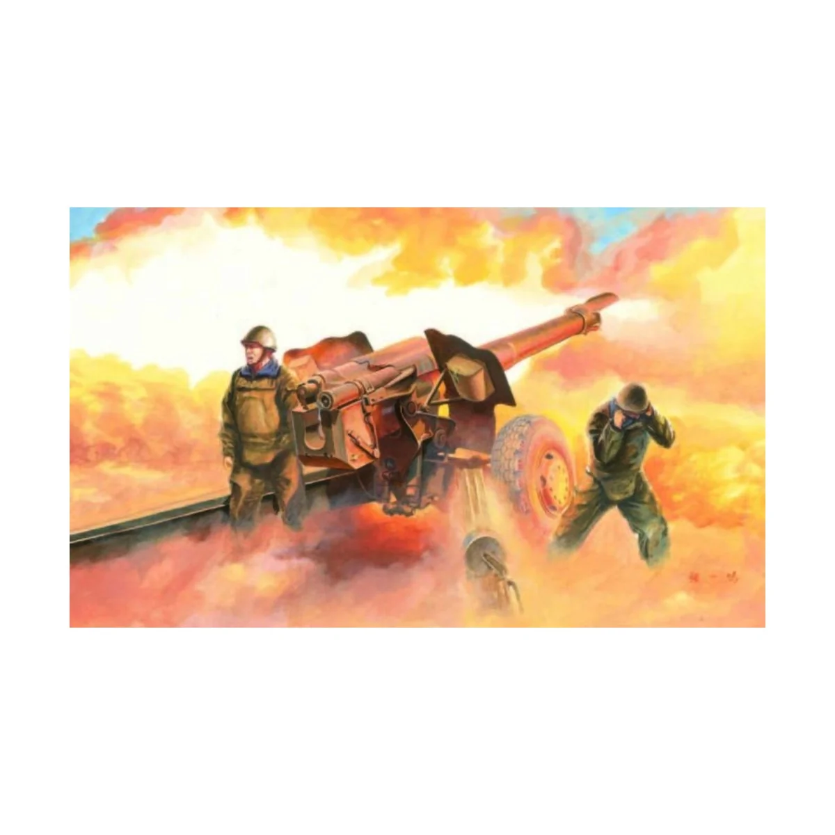 Soviet D-74 122mm Field Gun, 1/35 - Trumpeter 02334 Soviet D-74 122mm Field Gun, 1/35 - Trumpeter 02334