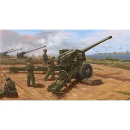 PLA Type 59 130mm towed Field Gun - Trumpeter 02335