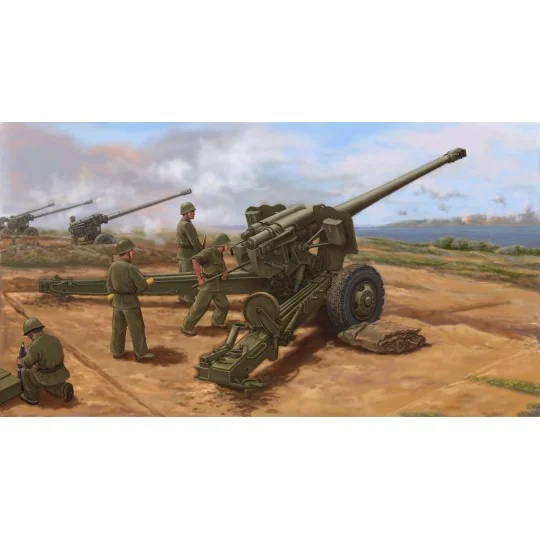 PLA Type 59 130mm towed Field Gun, 1/35 - Trumpeter 02335 PLA Type 59 130mm towed Field Gun, 1/35 - Trumpeter 02335