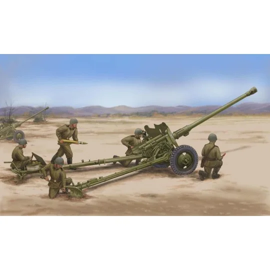 Soviet 85mm D.44 Divisional Gun - Trumpeter 02339