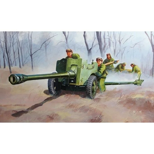 Chinese Type 56 Divisional Gun, 1/35 - Trumpeter 02340 Chinese Type 56 Divisional Gun, 1/35 - Trumpeter 02340