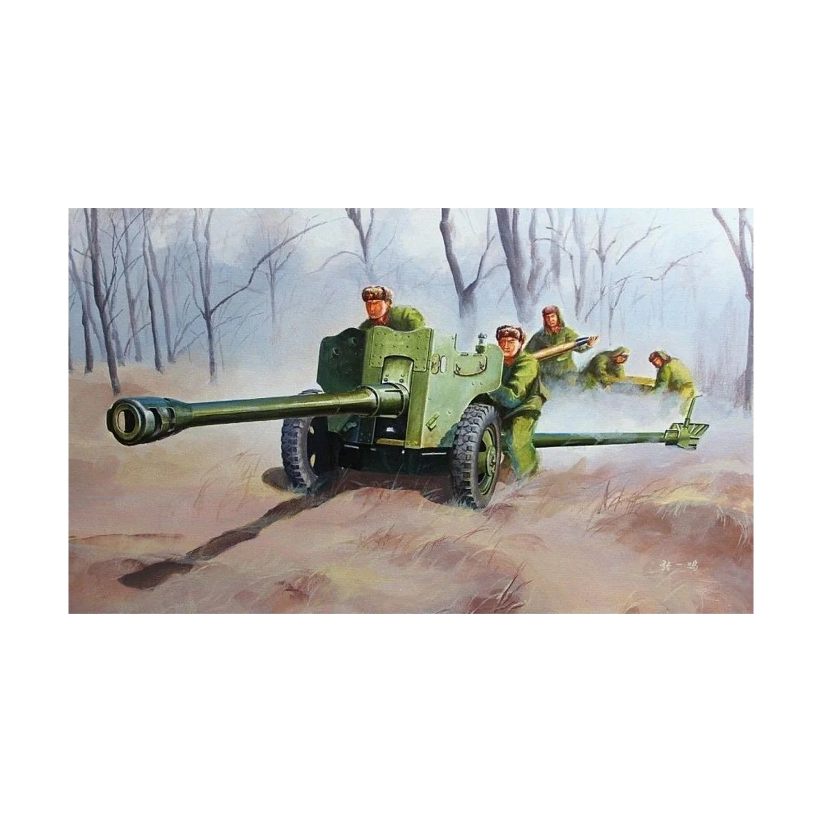 Chinese Type 56 Divisional Gun, 1/35 - Trumpeter 02340 Chinese Type 56 Divisional Gun, 1/35 - Trumpeter 02340