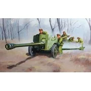 Chinese Type 56 Divisional Gun, 1/35 - Trumpeter 02340 Chinese Type 56 Divisional Gun, 1/35 - Trumpeter 02340