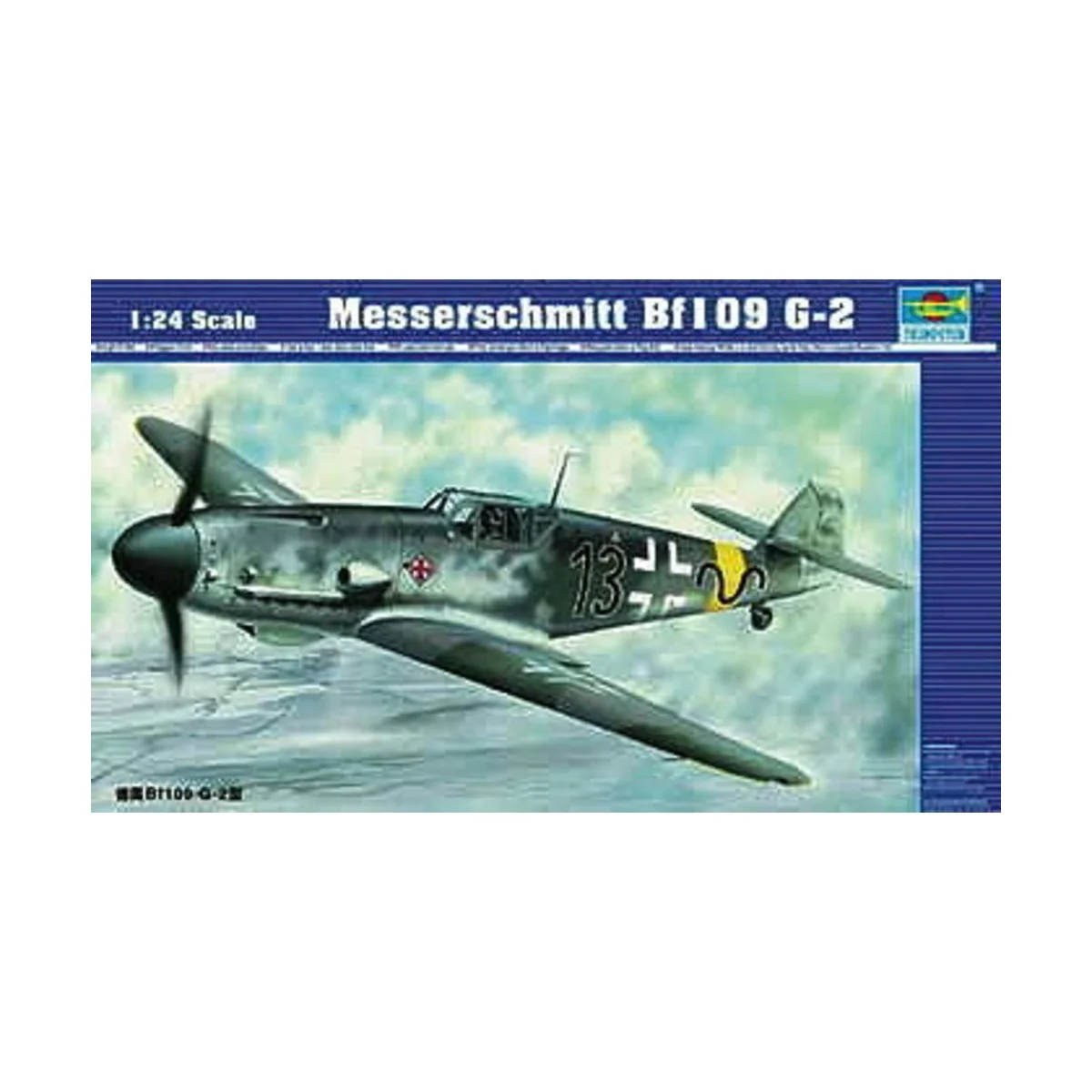 Messerschmitt Bf 109 G-2, 1/24 - Trumpeter 02406