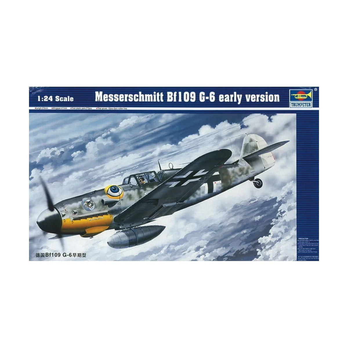 Messerschmitt Bf 109 G-6 frühe Version, 1/24 - Trumpeter 02407 Messerschmitt Bf 109 G-6 frühe Version, 1/24 - Trumpeter 02407