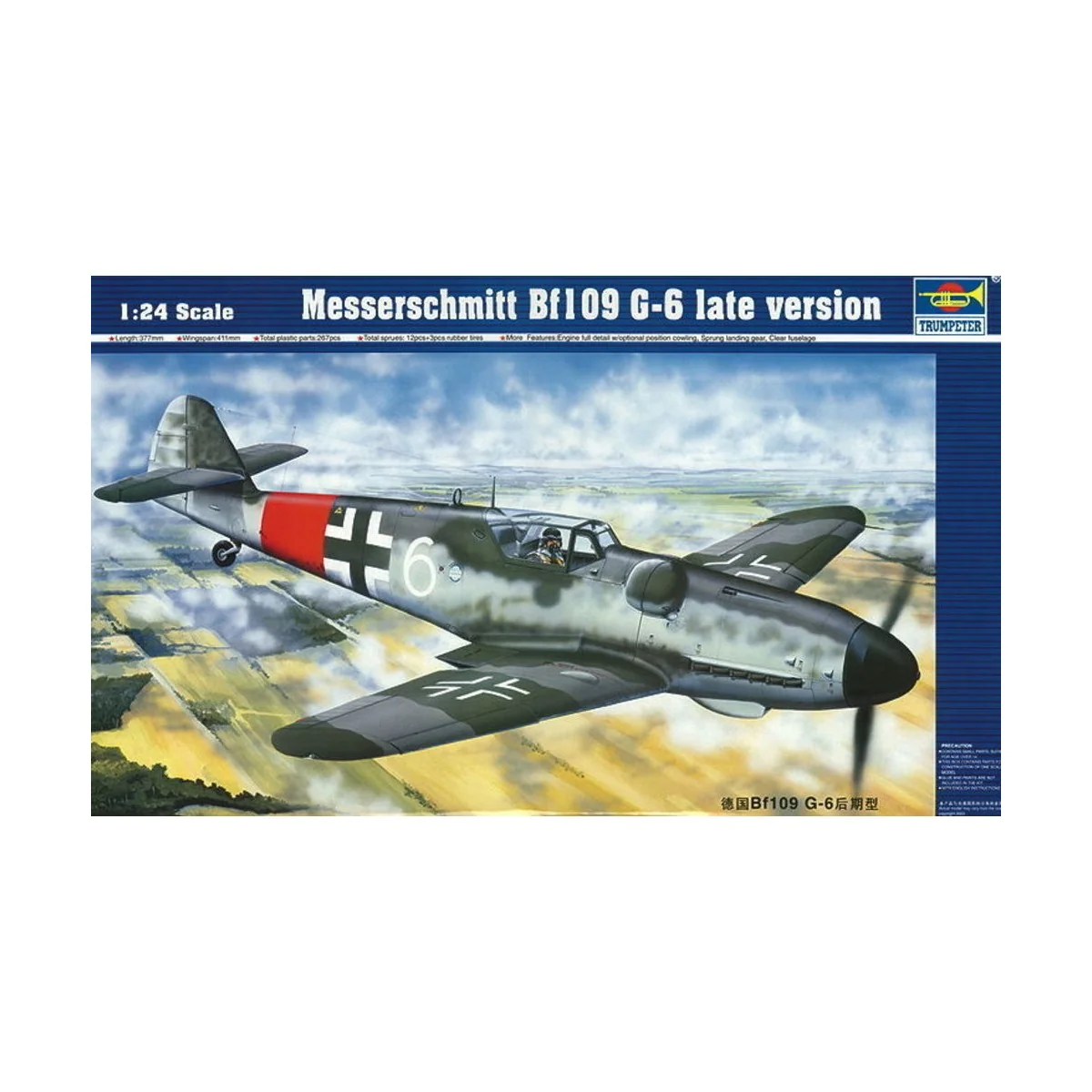 Messerschmitt Bf 109 G-6 späte Version - Trumpeter 02408