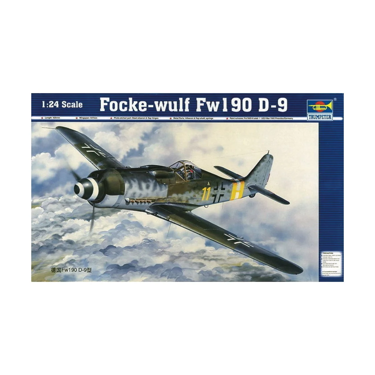 Focke-Wulf Fw 190 D-9, 1/24 - Trumpeter 02411 Focke-Wulf Fw 190 D-9, 1/24 - Trumpeter 02411