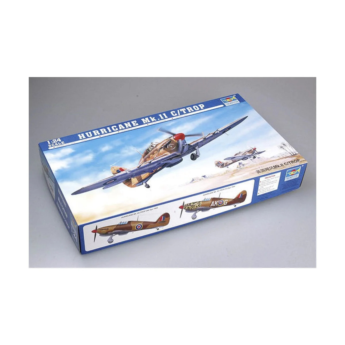 Hurricane MK.II C/TROP, 1/24 - Trumpeter 02416