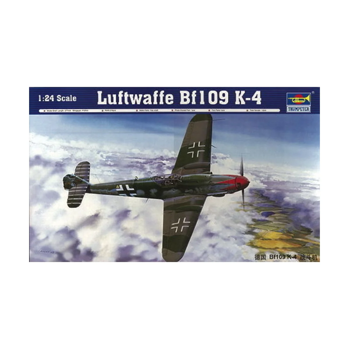 Messerschmitt Bf109 K-4, 1/24 - Trumpeter 02418