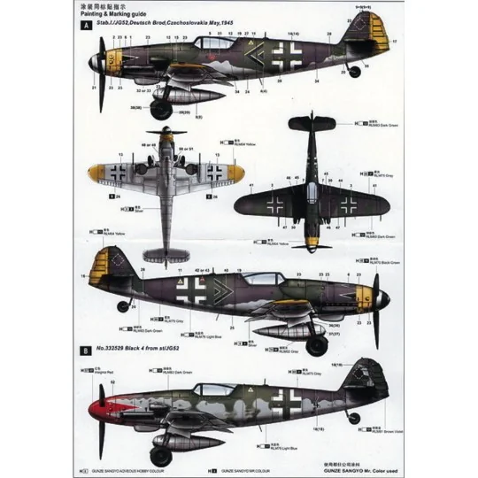 Messerschmitt Bf109 K-4, 1/24 - Trumpeter 02418