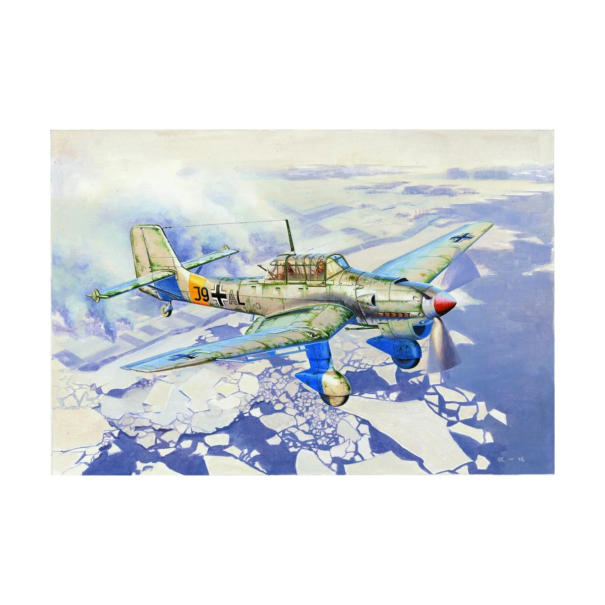 Junkers Ju-87B-2/U4 Stuka, 1/24 - Trumpeter 02422 Junkers Ju-87B-2/U4 Stuka, 1/24 - Trumpeter 02422