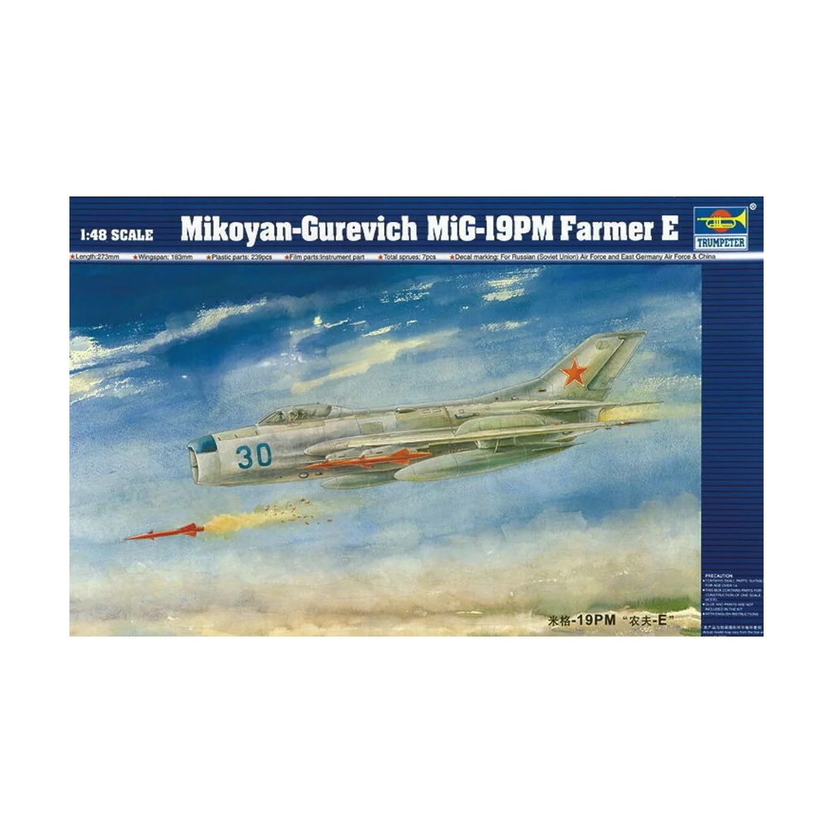 MiG-19 PM Farmer E, 1/48 - Trumpeter 02804