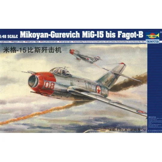 MiG-15 bis Fagot, 1/48 - Trumpeter 02806