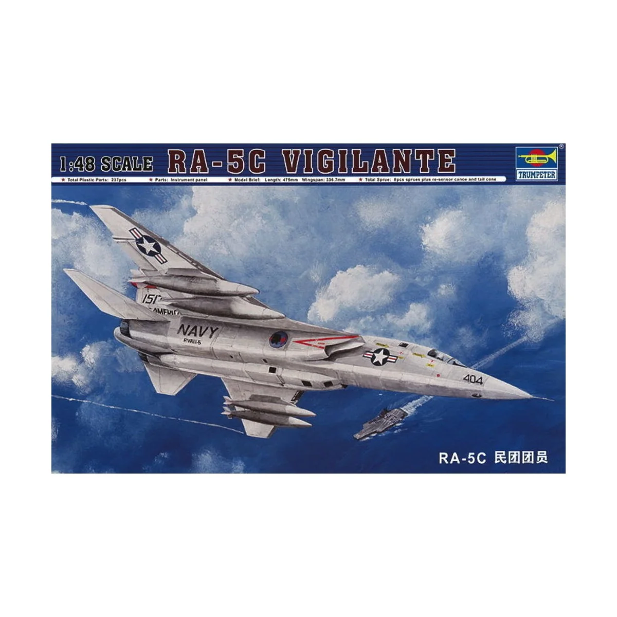 North American RA-5C Vigilante, 1/48 - Trumpeter 02809 North American RA-5C Vigilante, 1/48 - Trumpeter 02809