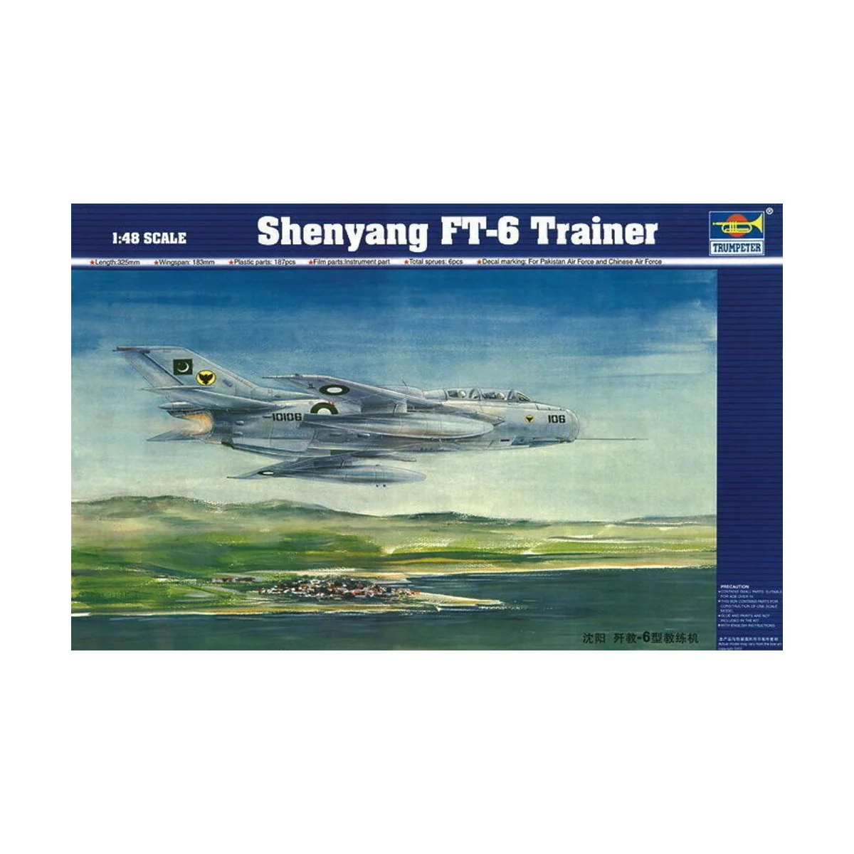 Shenyang FT-6 Trainer, 1/48 - Trumpeter 02813 Shenyang FT-6 Trainer, 1/48 - Trumpeter 02813