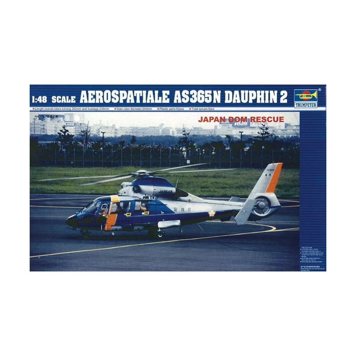 Aerospatiale AS 365 N Dauphin 2, 1/48 - Trumpeter 02818