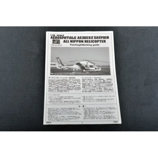 Helicopter-Japanese AS365N2 Dauphin, 1/48 - Trumpeter 02819