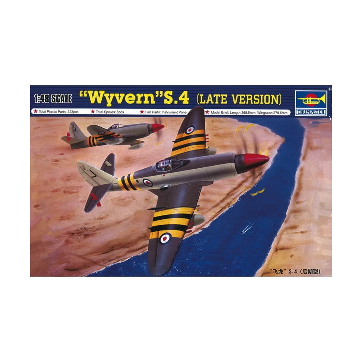 Westland Wyvern S. 4 Späte Version, 1/48 - Trumpeter 02820