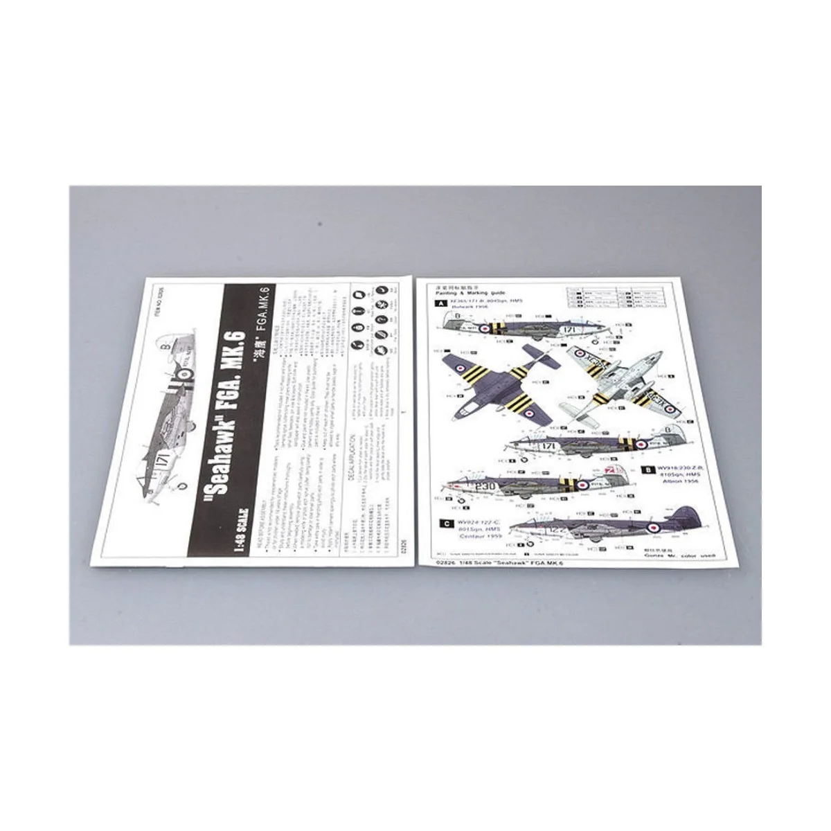 Seahawk FGA.MK.6, 1/48 - Trumpeter 02826 Seahawk FGA.MK.6, 1/48 - Trumpeter 02826