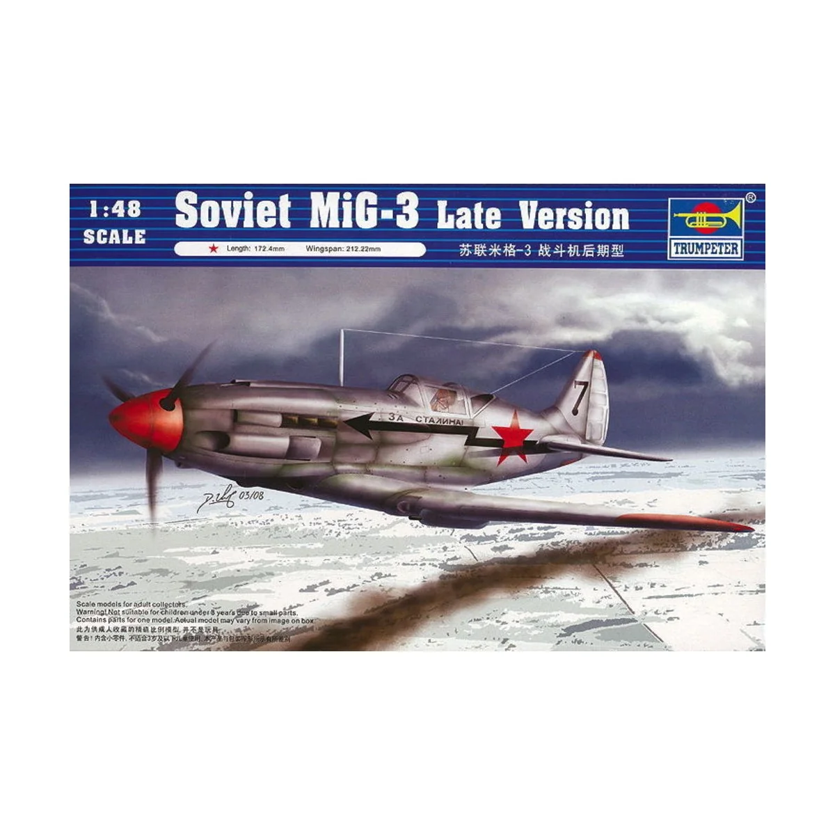 Soviet MiG-3 Late Version, 1/48 - Trumpeter 02831 Soviet MiG-3 Late Version, 1/48 - Trumpeter 02831