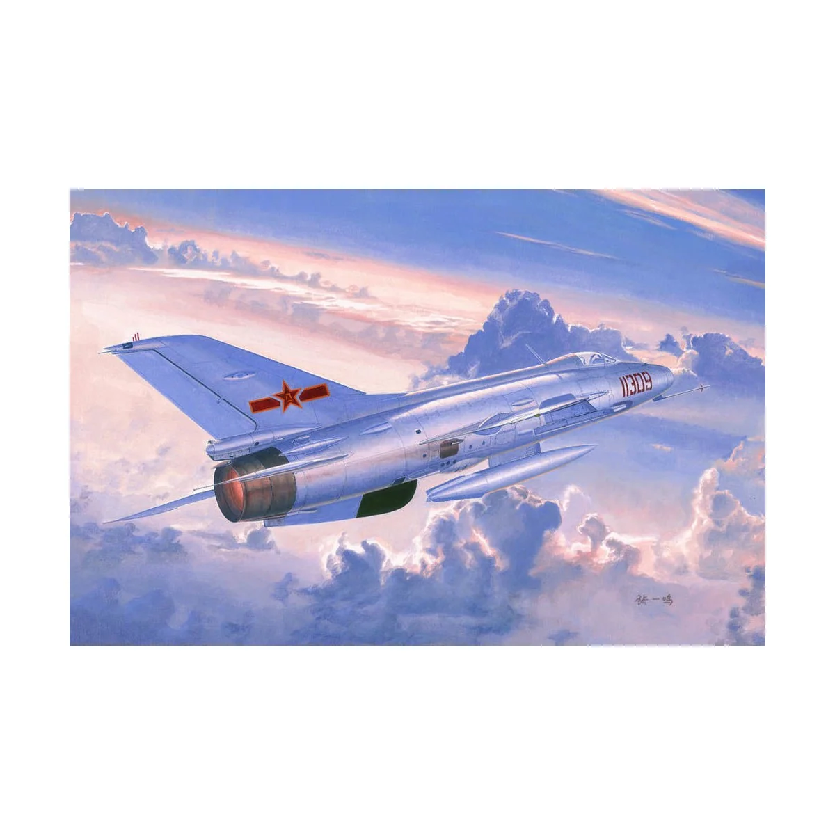 J-7B Fighter - Trumpeter 02860