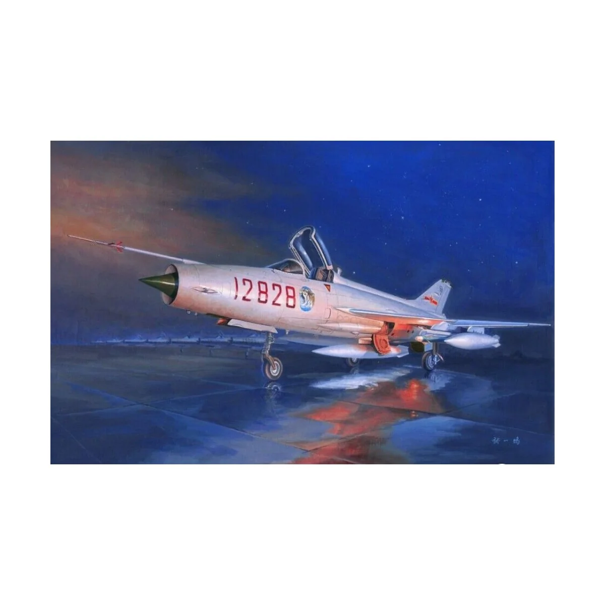 J-7G, 1/48 - Trumpeter 02861