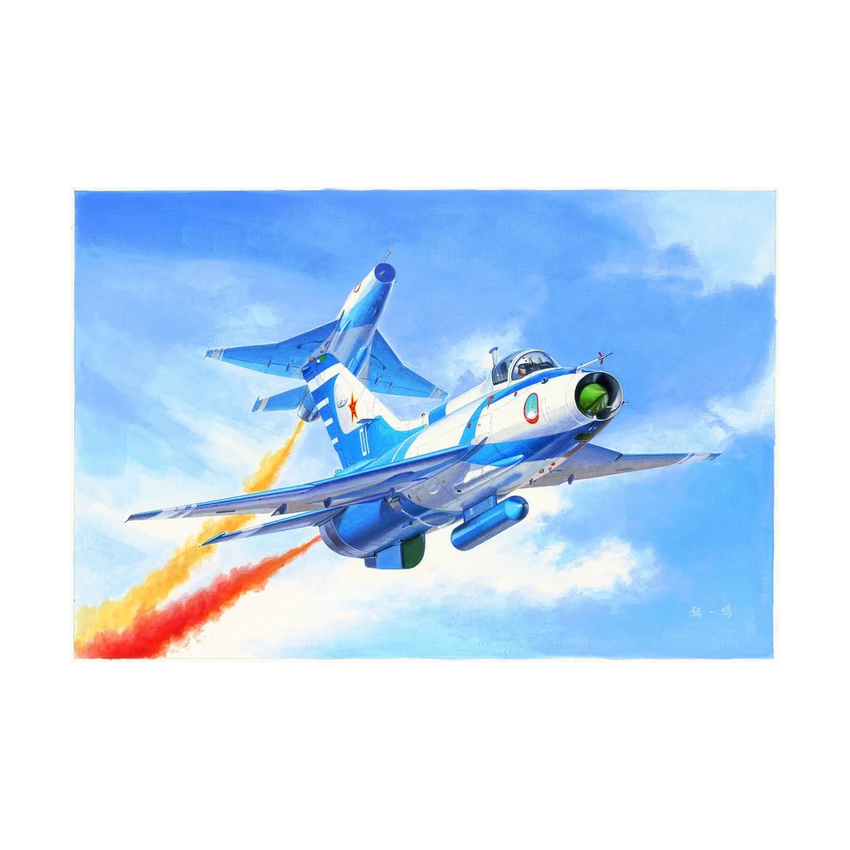 J-7GB Fighter, 1/48 - Trumpeter 02862