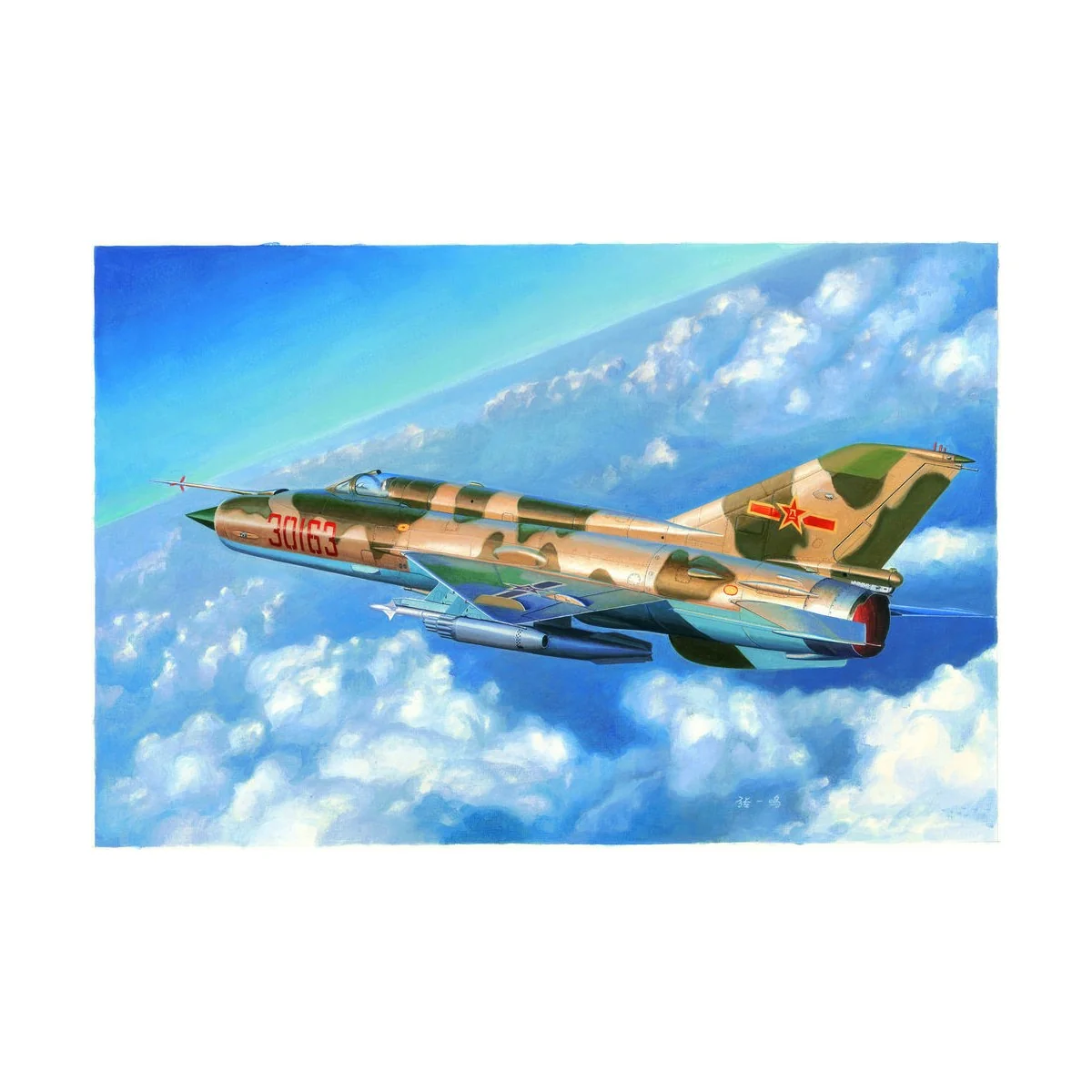 J-7C/J-7D Fighter - Trumpeter 02864