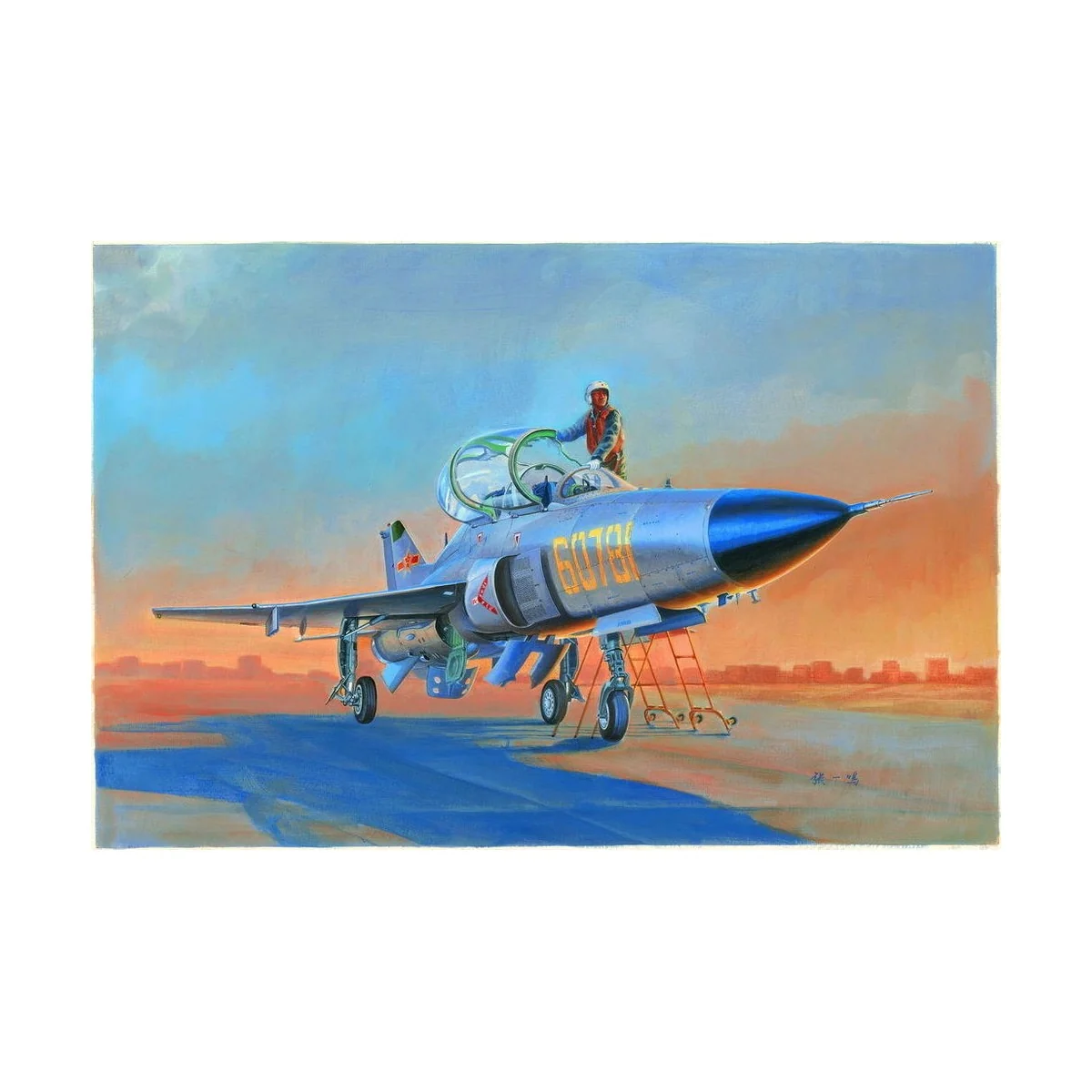 PLA JL-9 - Trumpeter 02879