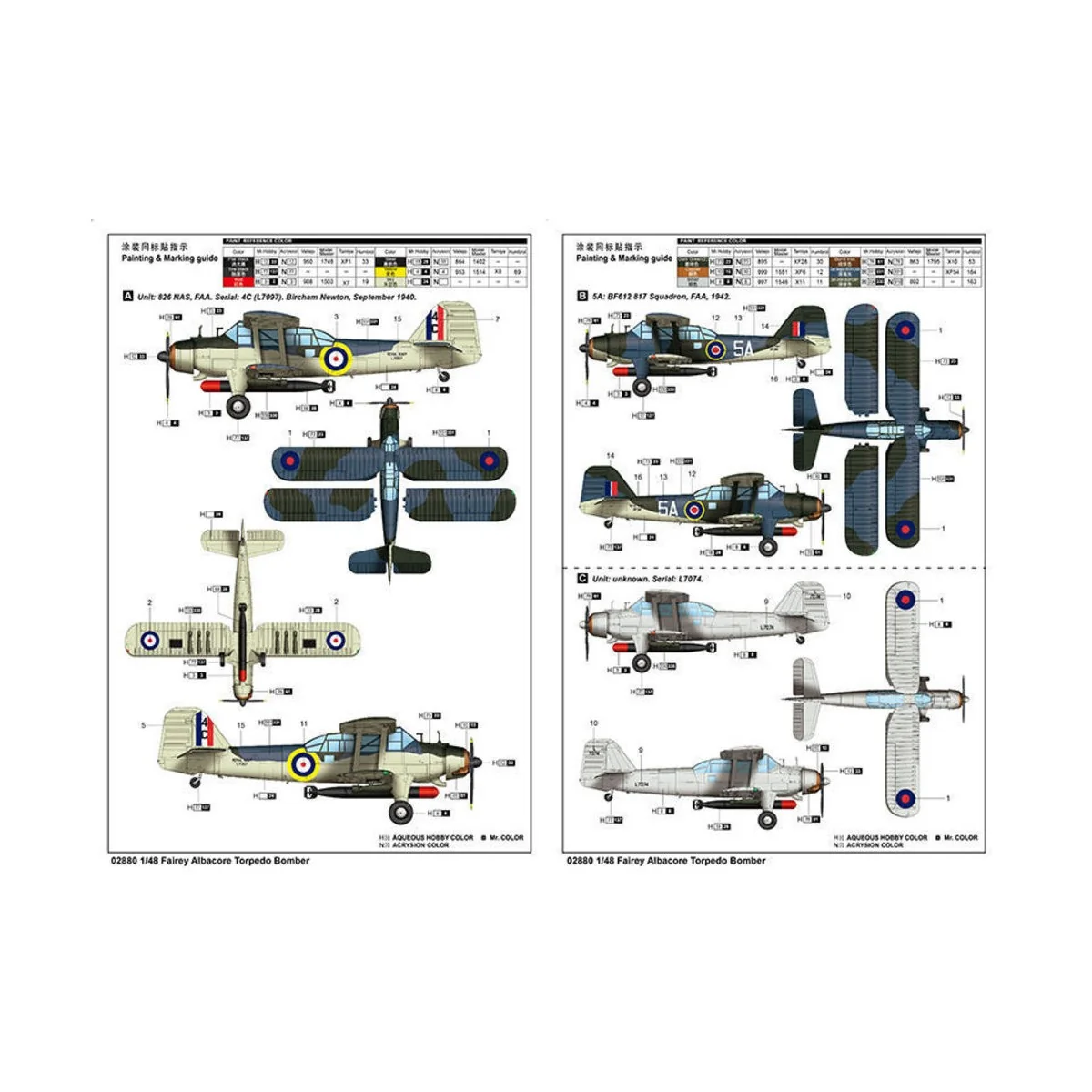 Fairey Albacore Torpedo Bomber, 1/48 - Trumpeter 02880 Fairey Albacore Torpedo Bomber, 1/48 - Trumpeter 02880