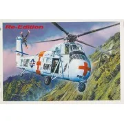 CH-34 US ARMY Rescue - Re-Edition, 1/48 - Trumpeter 02883 CH-34 US ARMY Rescue - Re-Edition, 1/48 - Trumpeter 02883