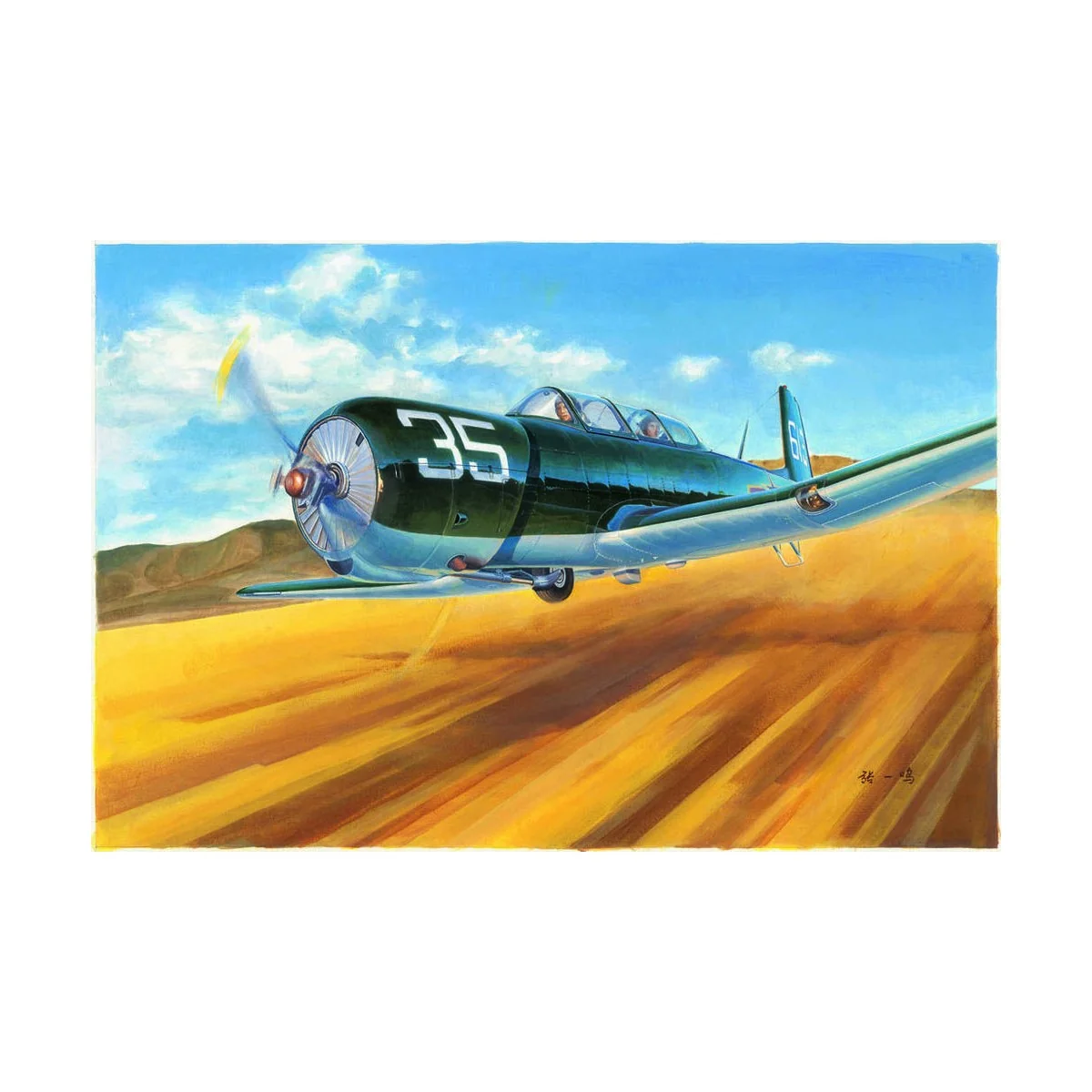 China Nanchang CJ-6, 1/48 - Trumpeter 02887 China Nanchang CJ-6, 1/48 - Trumpeter 02887